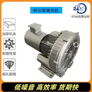 HB-439-2.2KW��ӡ��еר�ø�ѹ���