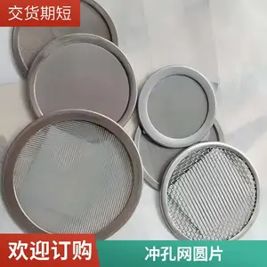 ������Ƭ �����˿��ԲƬ 20Ŀ ��ȡ�豸 ֧����ͼ����
