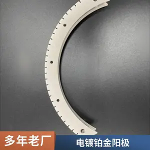 耐腐蚀电解电镀铂钛电极网 析氧钛镀铂金阳极 电镀工业用