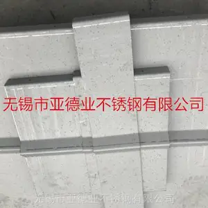 ����������������Ʒ�ӹ�