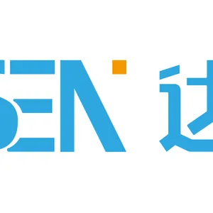 广州达森灯光股份有限公司