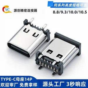 ɢ����type-cĸ��14p��ʽ��Ƭ����9.3/10.0/10.5С�ſ�ĸͷ�������ӿ�