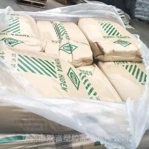 UHMWPE美国塞拉尼斯GUR4120高粘度高分子量聚乙烯挤出压延成型