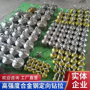 PE管拉管头 拉管器 托管器 非开挖管道工程 厂家现货 规格全