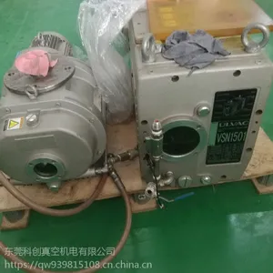 供应日本ULVAC爱发科VSN1501真空泵维修