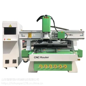 木工板式家具激光打孔切割下料多工序1325木工全自动开料机数控雕刻机