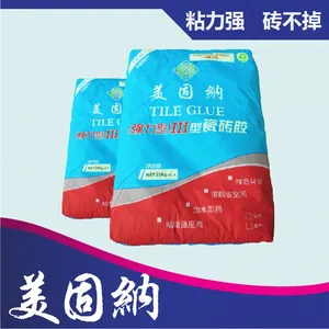 诚招代理 厂家直销 ***大理石瓷砖胶3型 背胶 玻化砖粘结剂高强