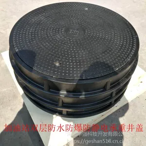 ������˫�㸴�ϳ��ؾ��� ֱ��900 �ӱ���ǿ