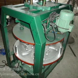 友缘牌乌龙茶包揉捻机茶叶初制加工机械 桑叶沉香荷叶茶颗粒成型加工设备