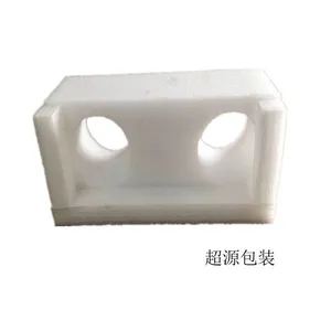 EPE珍珠棉板异型盒子来样加工开槽定做