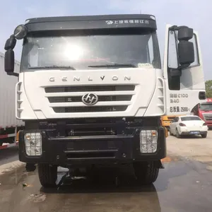 红岩杰狮搅拌车