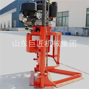 山东华夏巨匠QZ-2C型汽油机轻便取样钻机岩芯钻机浅孔钻机