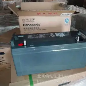 ��ͷ�����������س���/LC-PD1217����
