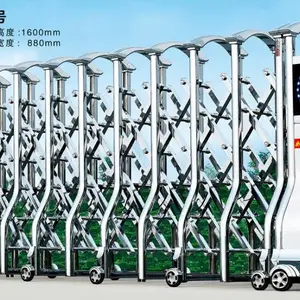 ���綯�ż۸� ������Ʒ�� ����ֵ綯������*** �綯�ų��Ҷ���