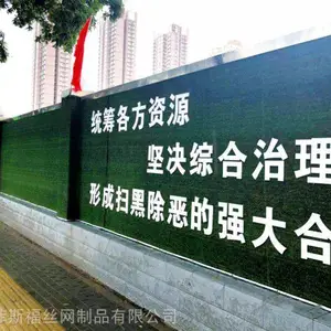 μ�������ƺ����;Χ����Ƥ�����ƺ��