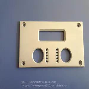 铝合金铝板CNC精加工 CNC车床加工 铝板打孔沉头精加工