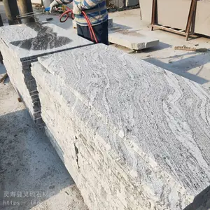�ӱ�����ɳ������ˮϴ��ò���ʯ�Ĵ�Į���𻨸��Ҵ���ʯ���