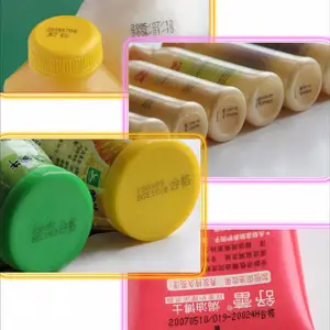 �Ĵ�������ɶ������ʳƷ�������˾