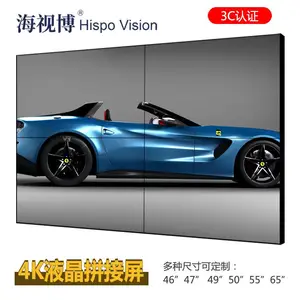 ����55��Һ��ƴ�ӵ�ԪҺ��ƴ�����������,5.3ƴ��Һ����������ʾ���۸�