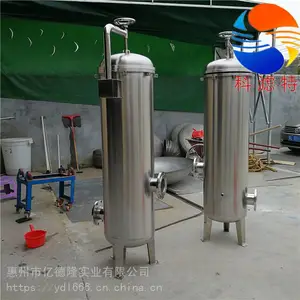 惠州亿德隆不锈钢精密/保安过滤器-多芯式厂家直销