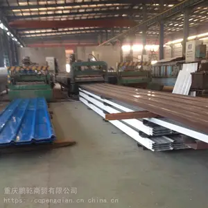�ϰ����ʸ��߼ӹ��� �����ϰ����޼�о��