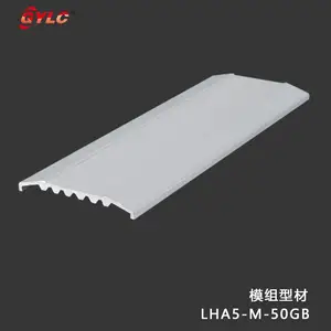 ��Ӧ�㽺���ṹ���� ����� ��̨���� GYLCƷ��
