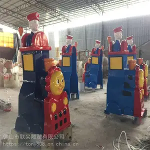 ���ݶ�������𳵿�ͨ���͵��� ���ⲣ���ִ��͵��ܹ�˾