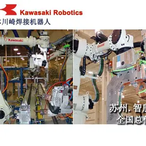 吉林焊接机器人电路-智殷自动化(推荐商家)