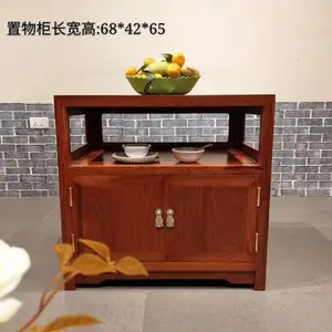 鸿裕家具(图)-红木家具生产商-西安红木家具