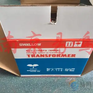 �ձ�swallow��ѹ��SCK21-4000E SCK21-5000E