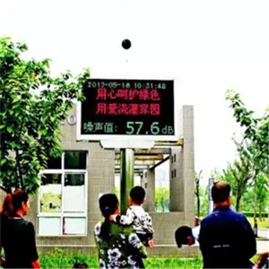 �Ϻ�С��������������豸