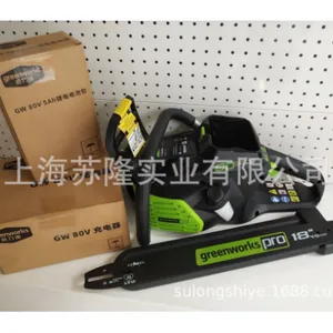 ������80V���ʽ�����ˢ﮵�����綯��ľ����ľ����