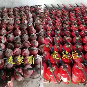 湖南省江华平江石门手提灭火器水基泡沫灭火器批发零售