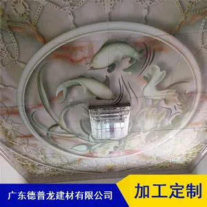 ����ͼ��3D�ʻ�������_װ�����Ͻ�������۸�