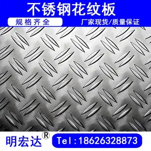 ��ó���ڲ���ַ����� ������316L����ֱⶹ���ư�