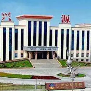 山东兴达轮胎有限公司