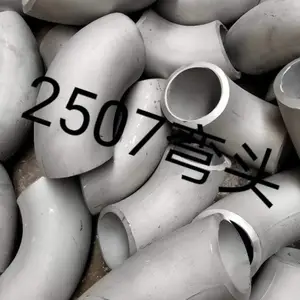 2507�������ͷS32750˫�����ͷ ����ֱ��