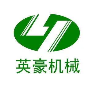 东莞市英豪机械有限公司