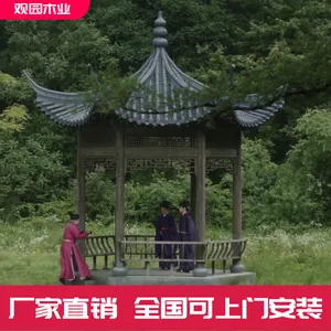�Ž�����ͤ �¹�����ͤ ������ͤ ֧�ֶ���ȫ�����Ű�װ