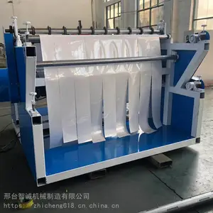 �Զ������� �����޷Ĳ����и�����