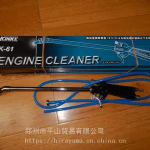 �ձ�����KINKI������𹤾��ݸ�ʽ��������ǹ/��ǹK-65