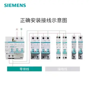 ������DPN16A©�翪��20A 2*** 32A 40A 1P63A ��������������10