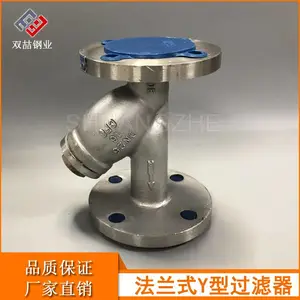 ��ɽ˫�� 304�����Y�ͷ��������� GL41W-16P������80ĿCF8