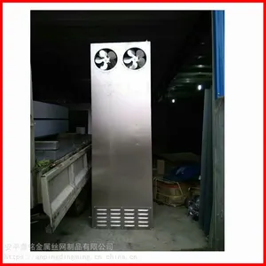 冷藏发酵箱 32盘面食冷冻发酵箱 恒温恒湿 商用冷藏醒发箱