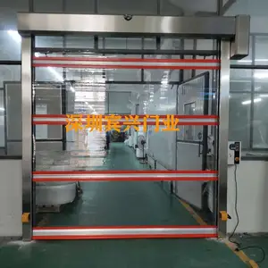 佛山顺德工业净化食品车间感应门pvc快速卷帘门自动升降卷闸门