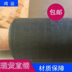 直径332mm钨网A泰州直径332mm钨网加工制品离子源用