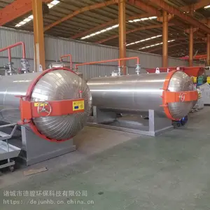蒸汽式无害化处理设备_病死鸭无害化处理设备质优价廉品质***
