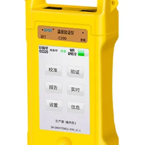 ����ʽ�¶���֤�� �ͺ�:SiNSE-C200 �������