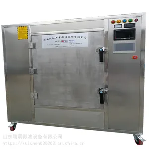 红茶微波杀青设备 毛尖茶光波杀青机 流水线式作业