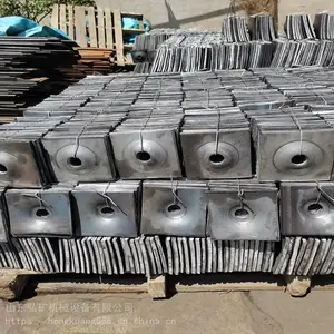 ����֧������ ����ê������ ע��ê�����̳���